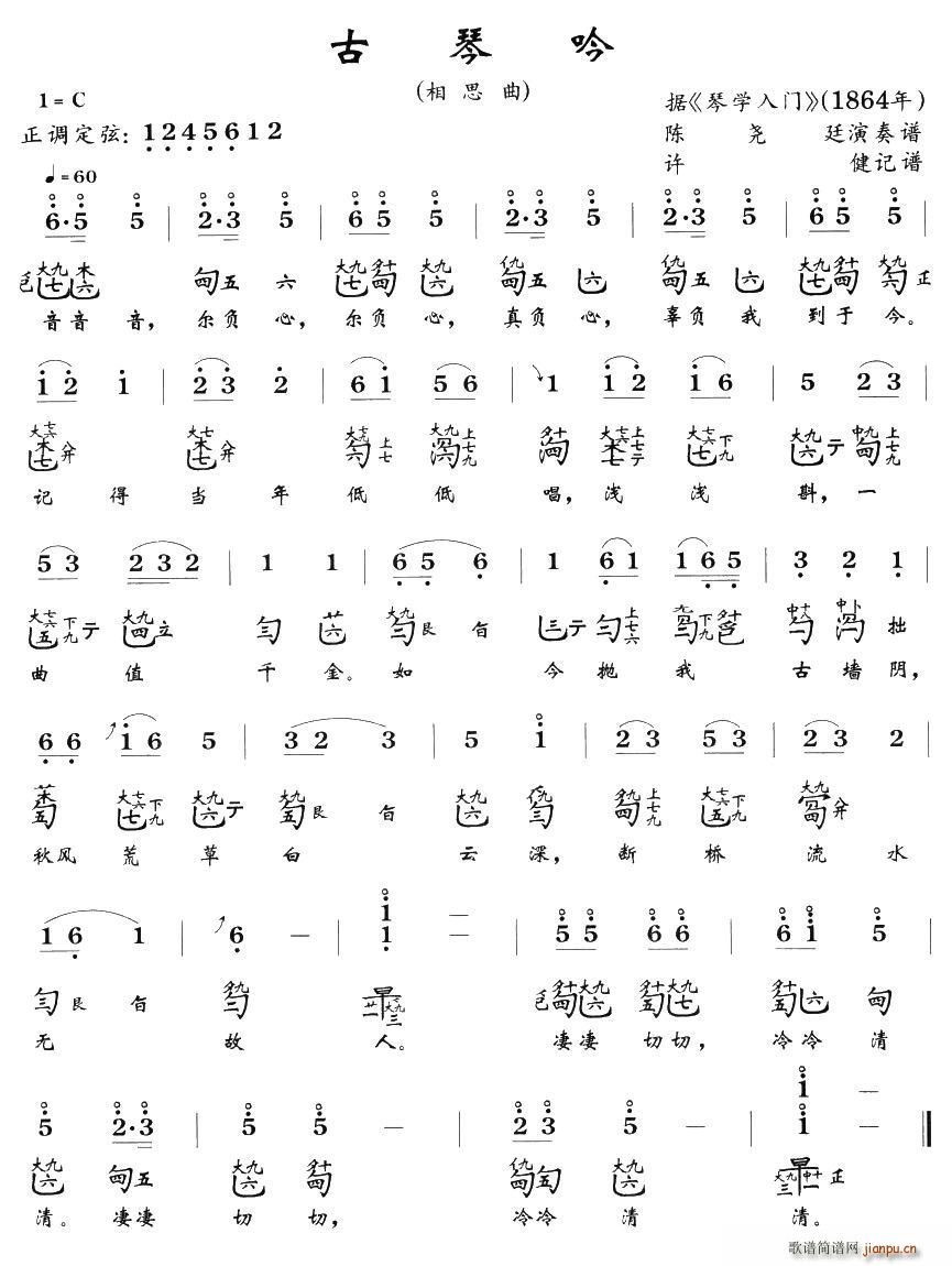 ������ ���� ��˼�� �����V(ʮ�ּ�����)1