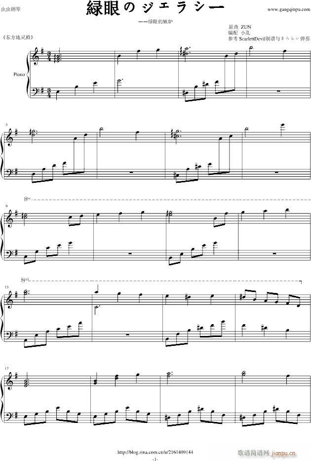 �v�ۤΥ����饷�`(����V)1