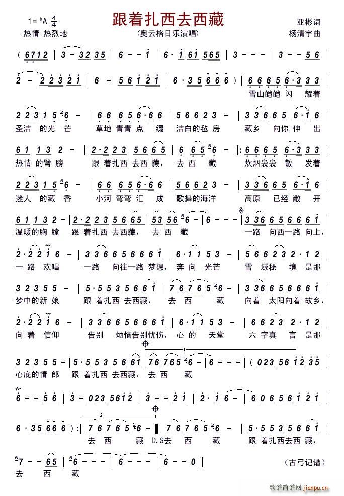 ����(zh��)����ȥ����(���ָ��V)1