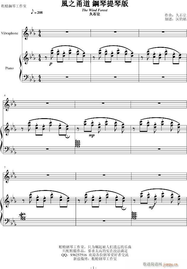 �L(f��ng)֮�� ��������V(����V)1