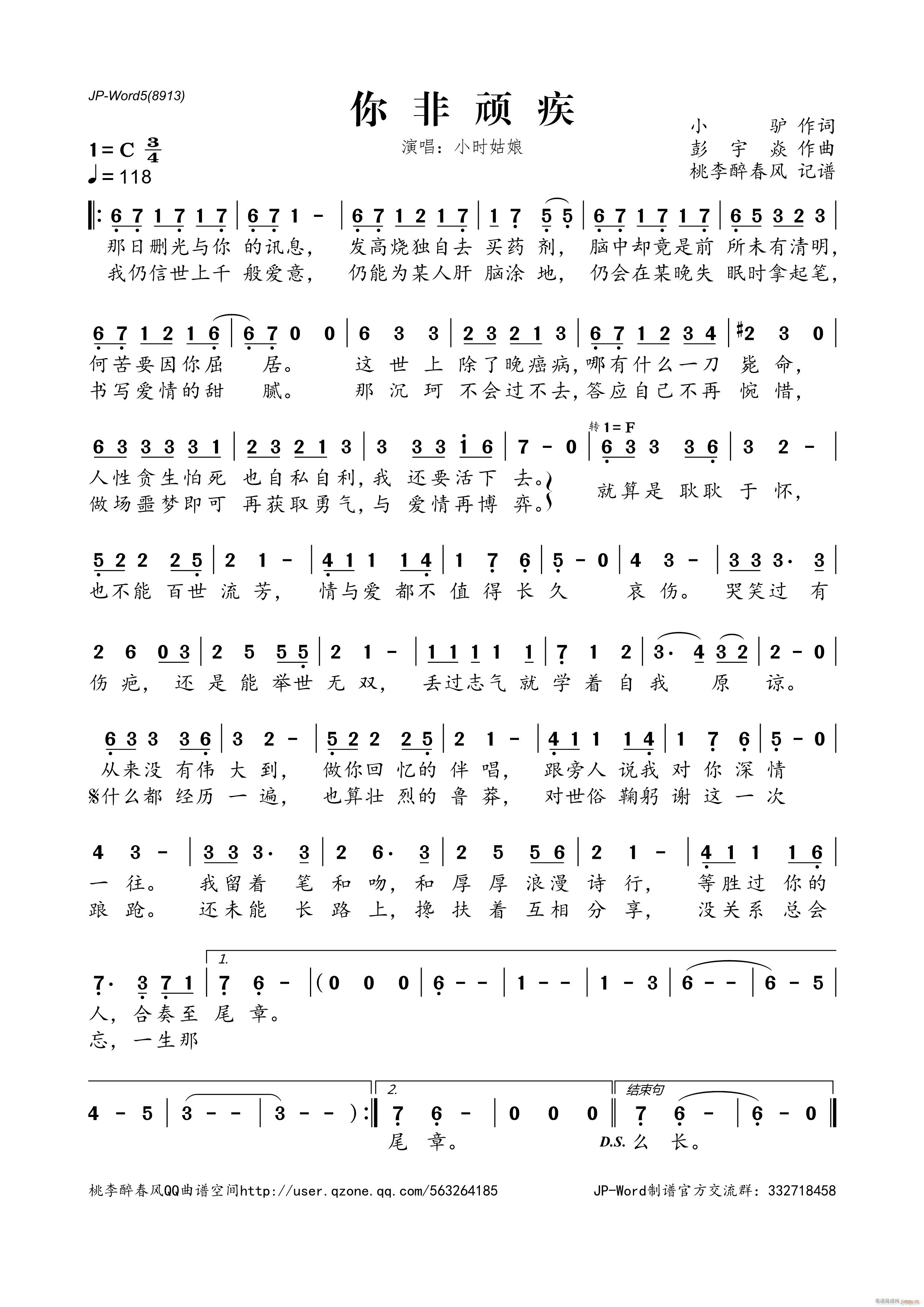 ����B��(���ָ��V)1