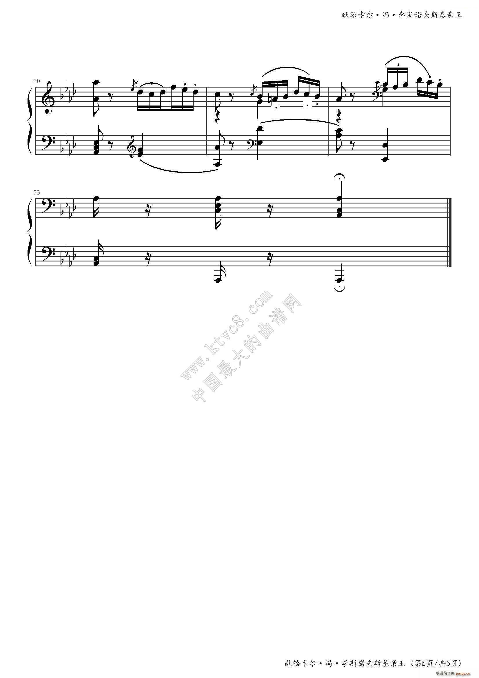 �����ڶ���(l�� )��(����V)5