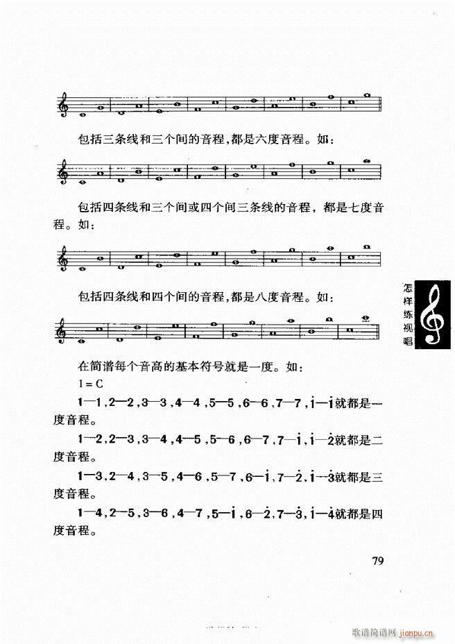 ���ع� ���Ӿ�ҕ�� 61 120(ʮ�ּ�����)19