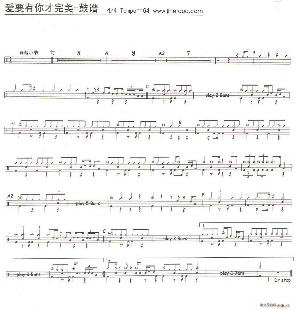 ��(��i)Ҫ��������� ����(ʮ�ּ�����)1