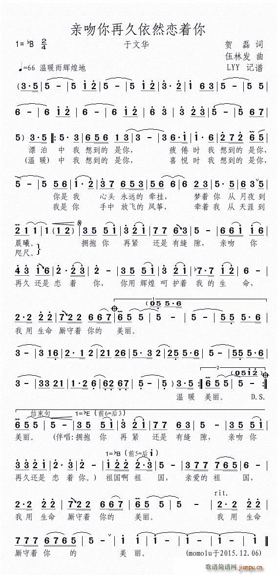 �H�����پ���Ȼ����(zh��)�� ������(ʮ�ּ�����)1