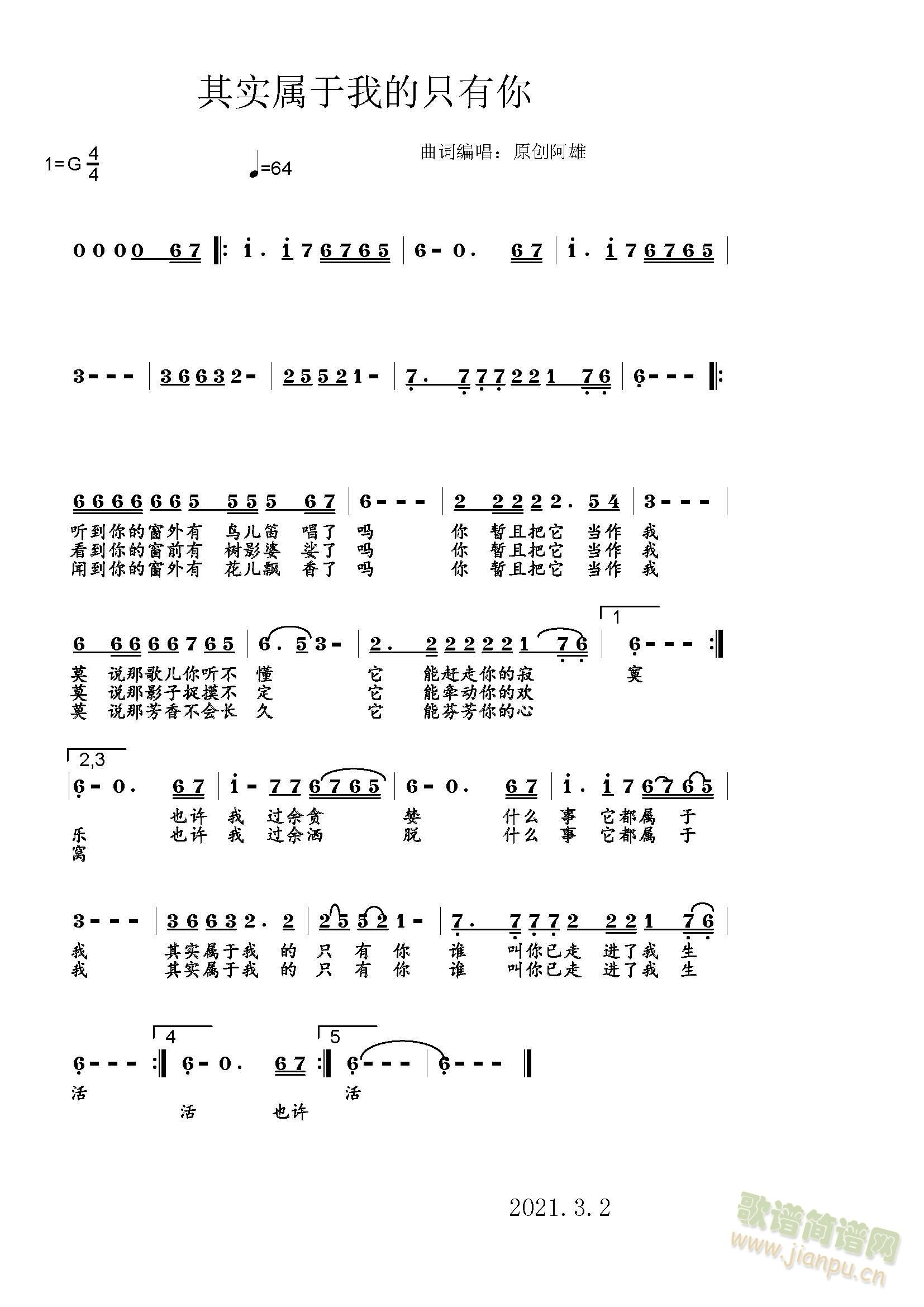 �䌍(sh��)�����ҵ�ֻ���㣨ԭ��(chu��ng  )���ۣ�(ʮ�ּ�����)1