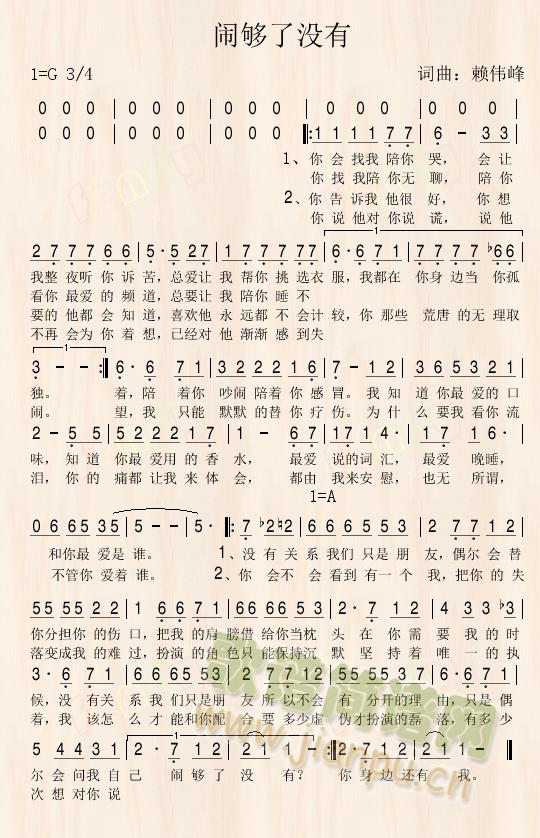 �[���˛](m��i)��(���ָ��V)1