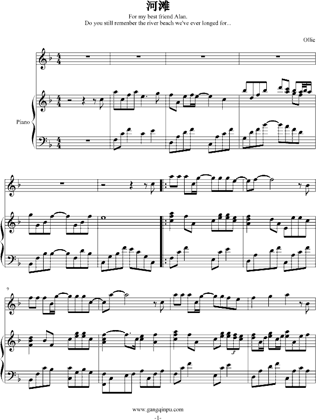 �Ӟ�(����V)1