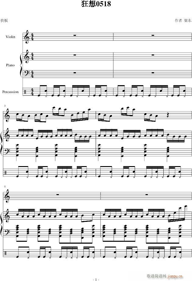 ����0518(����V)1