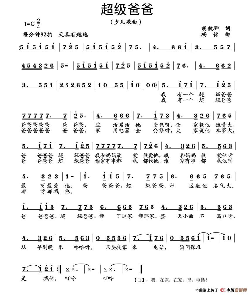 �����ְ�(���ָ��V)1