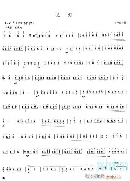 ����-��(�Ѻ��V)1