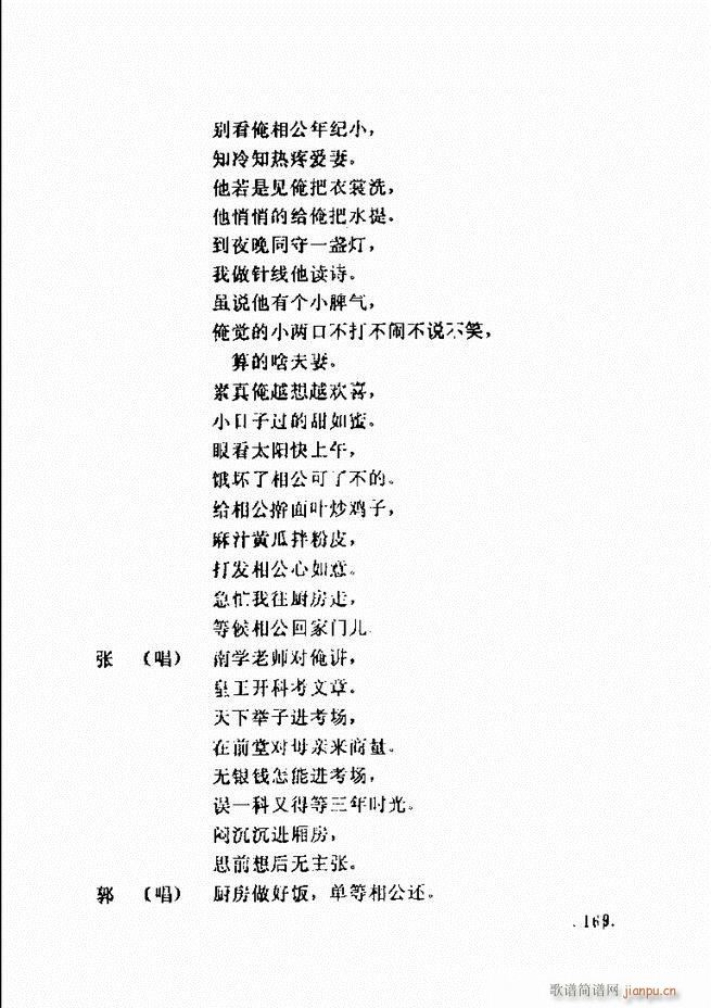 ���ݵط���@�������x ��һ݋121 180(ʮ�ּ�����)49