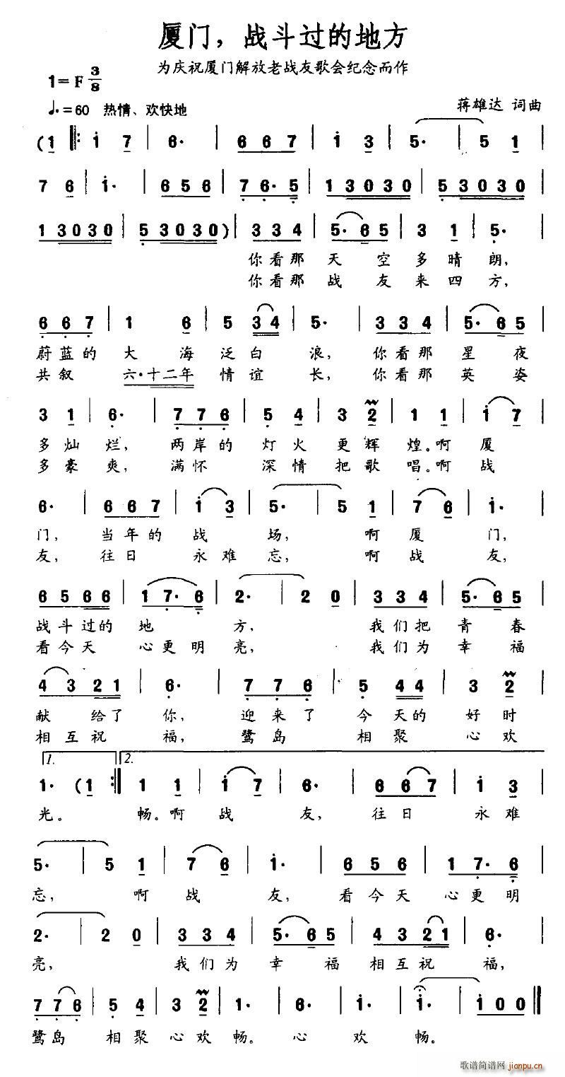 �B�T(m��n)�����^(gu��)�ĵط�(���ָ��V)1