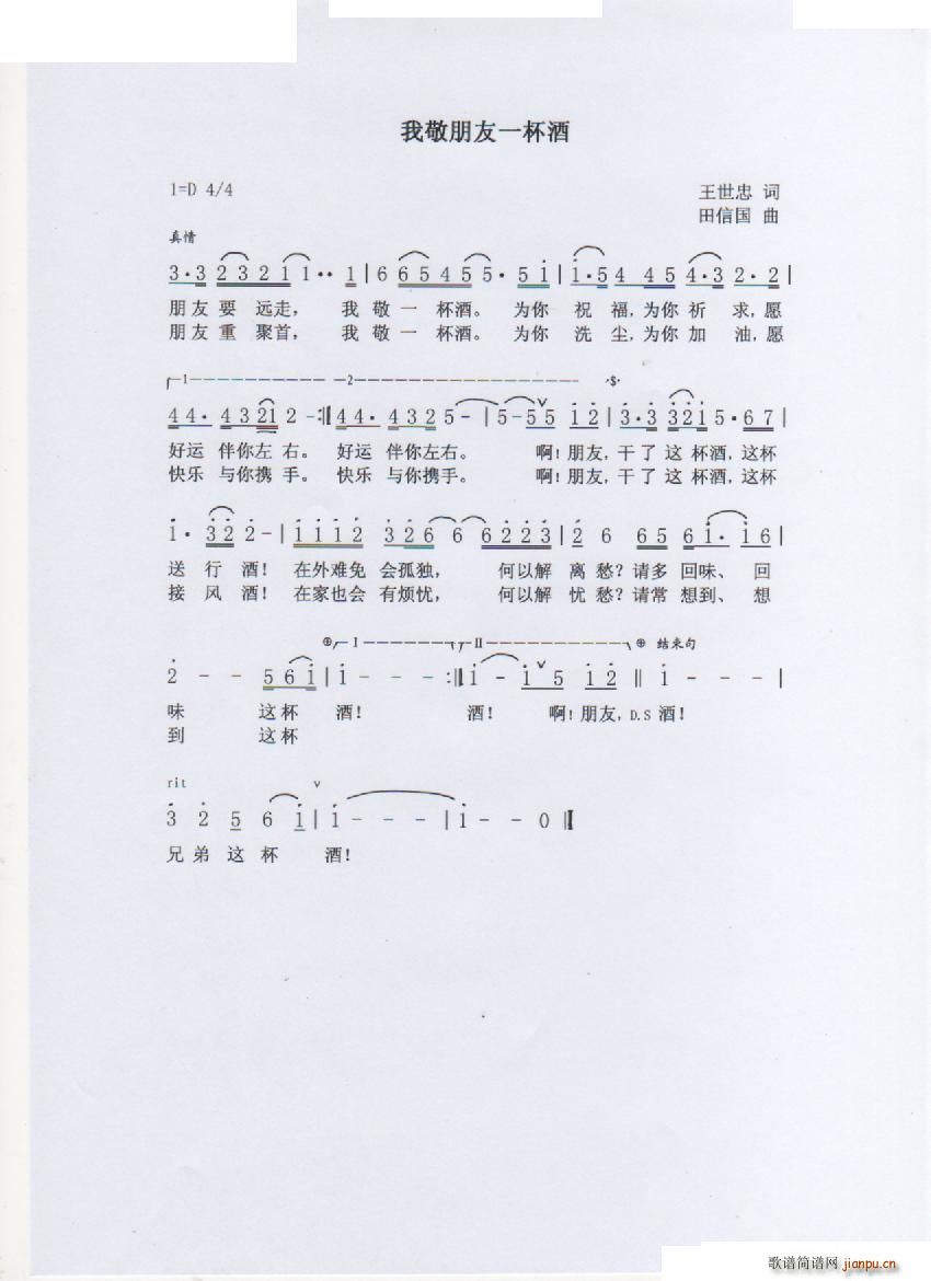 �Ҿ�����һ����(���ָ��V)1