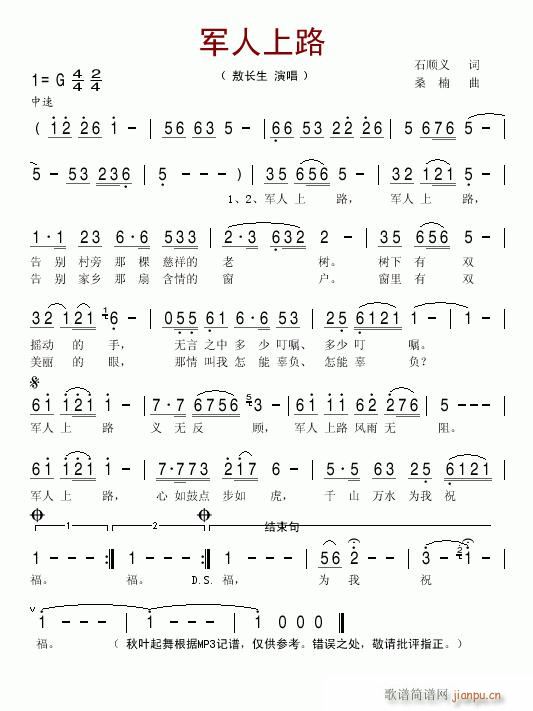 ܊����·--���L(ch��ng)��(���ָ��V)1