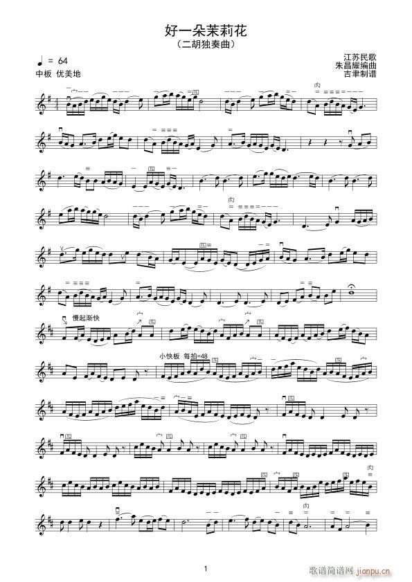 ��һ������ ��������(�����V)1