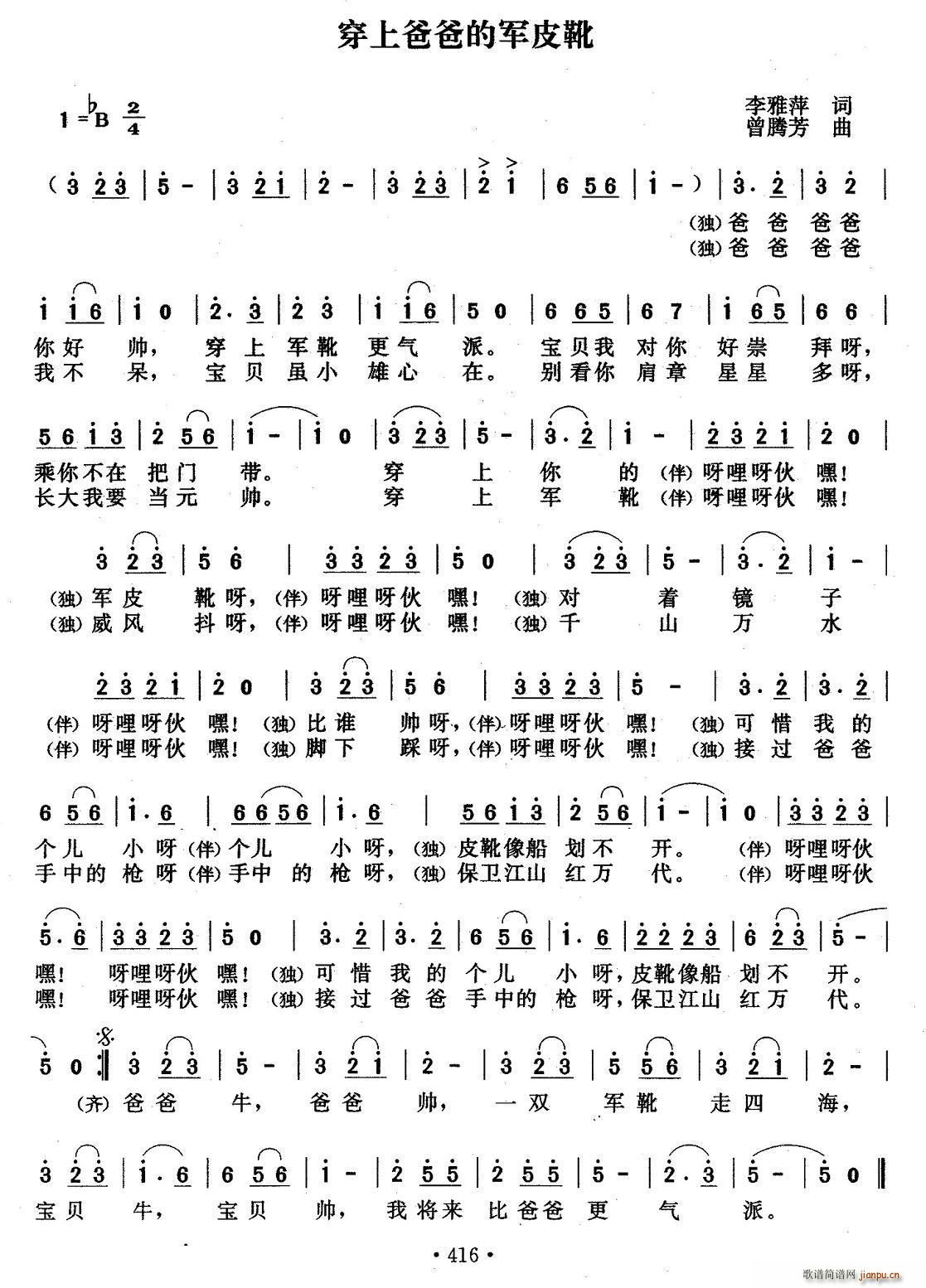 ���ϰְֵ�܊Ƥѥ(���ָ��V)1