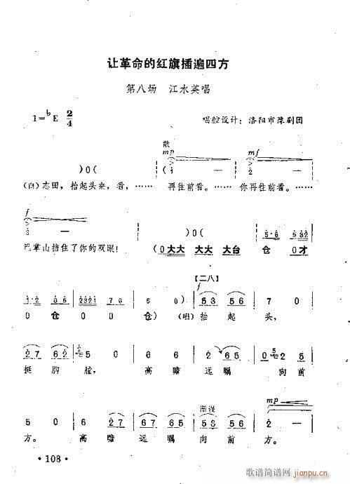 ׌�����ļt�����ķ�(ԥ�����V)5