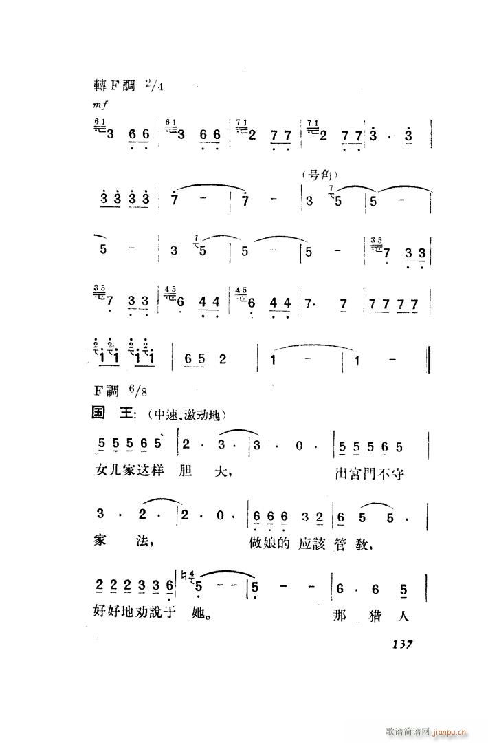 ������ �脡 ȫ�� 101 150(ʮ�ּ�����)46