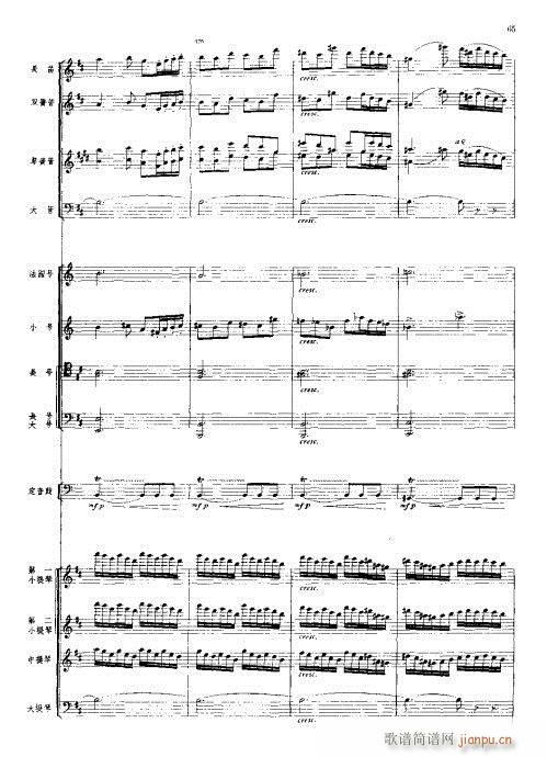 ���Ҙ�(l�� )���V?41-80(���V)25