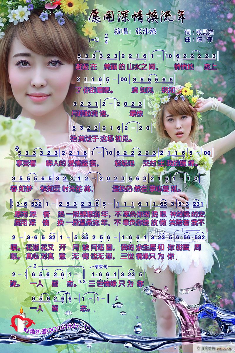 Ը������Q����(���ָ��V)1