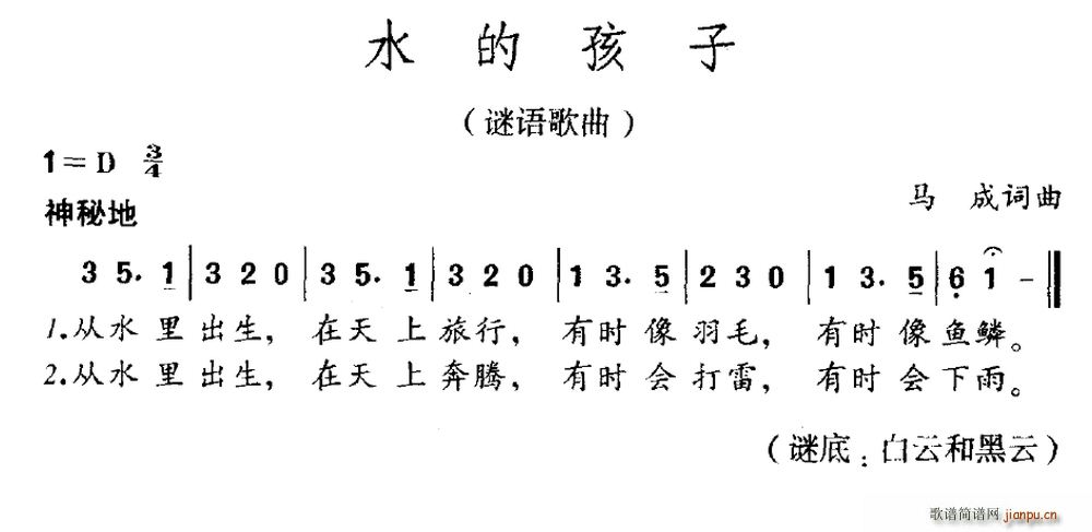 ˮ�ĺ��� �i�Z(y��)����(���ָ��V)1