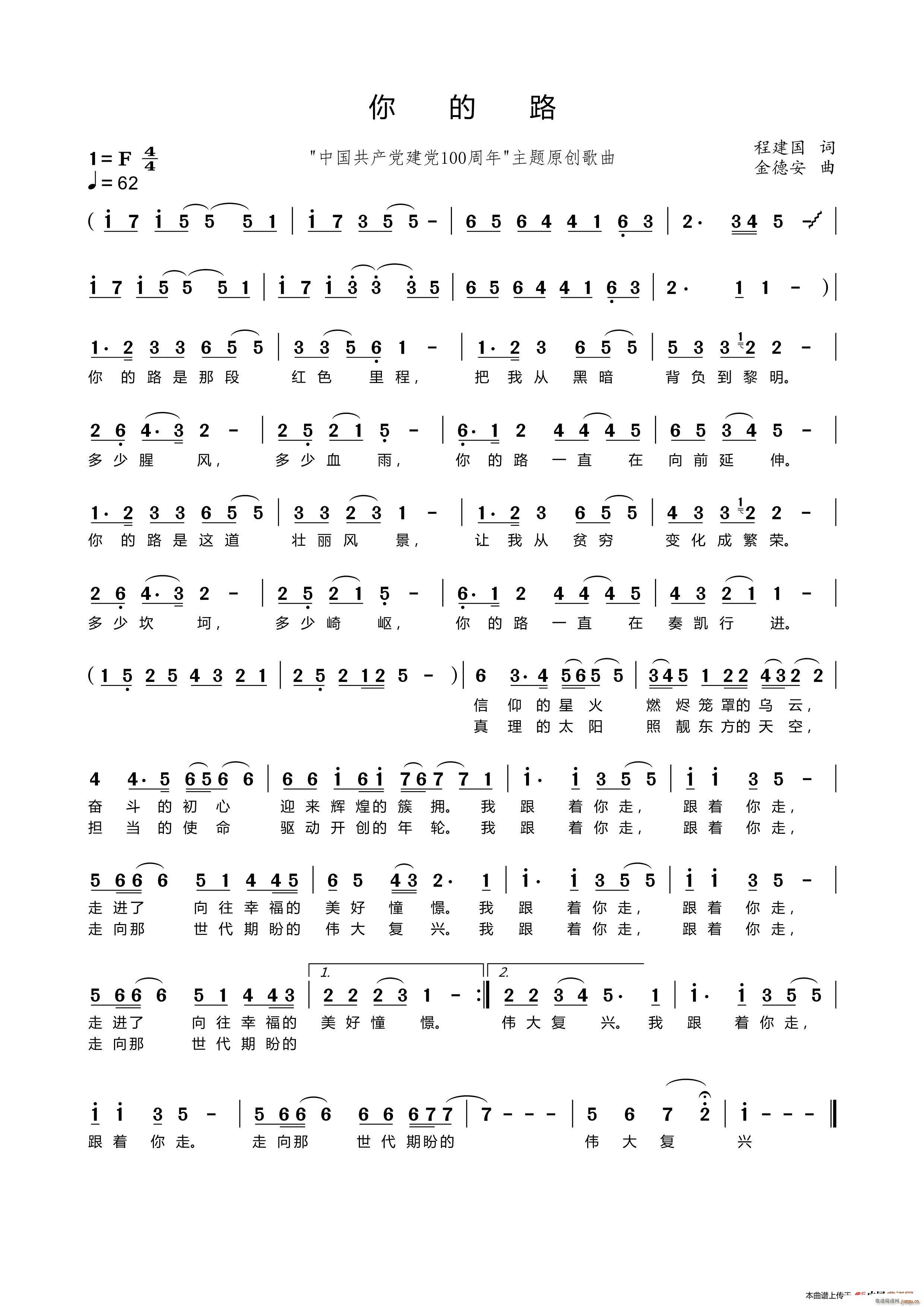 ���· �cף�Ї����a(ch��n)�h���h100����(ʮ�ּ�����)1