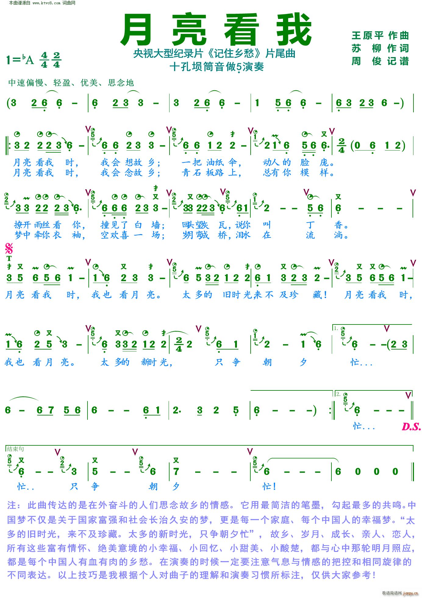 �������� �_�����V(���ָ��V)1