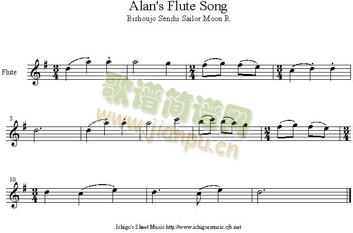 alan(������(l�� )�V)1