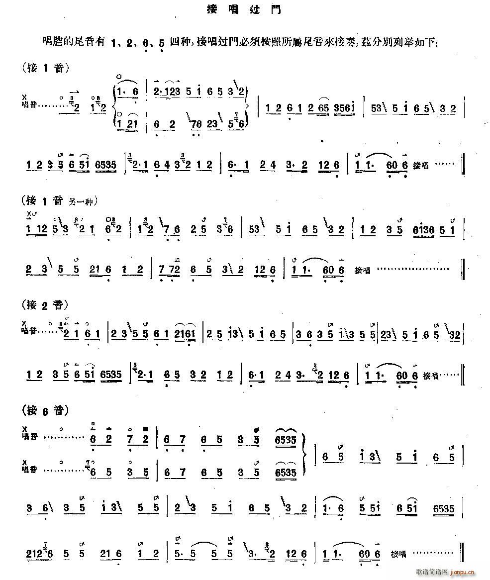 �ӳ��^(gu��)�T(m��n) ����������(ʮ�ּ�����)1