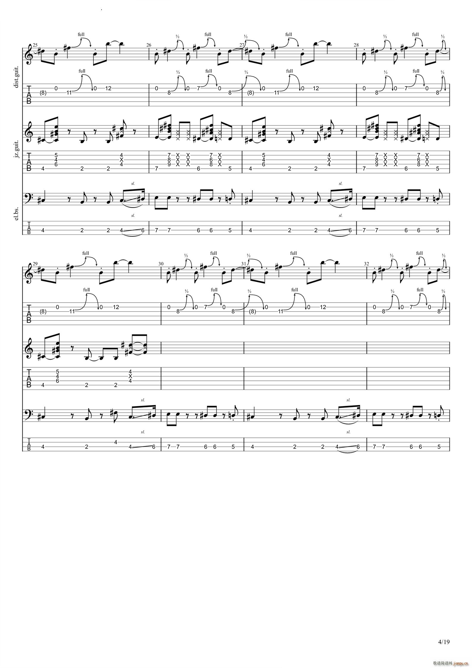 ����ʤ���ƥ�(�����V)5