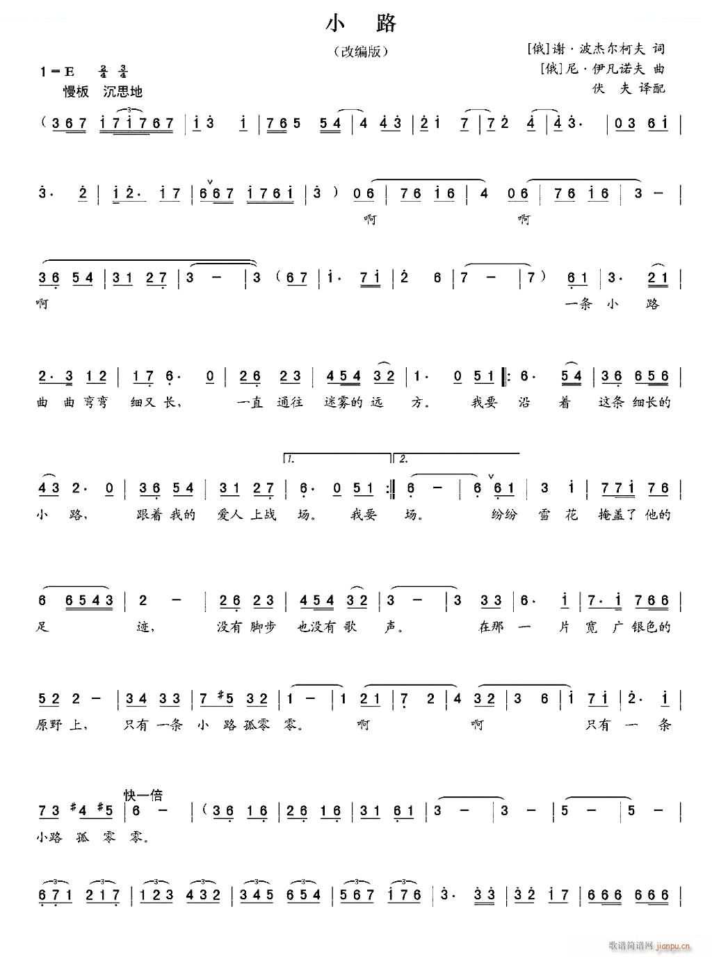 С· ��͢���ľ���(���ָ��V)1