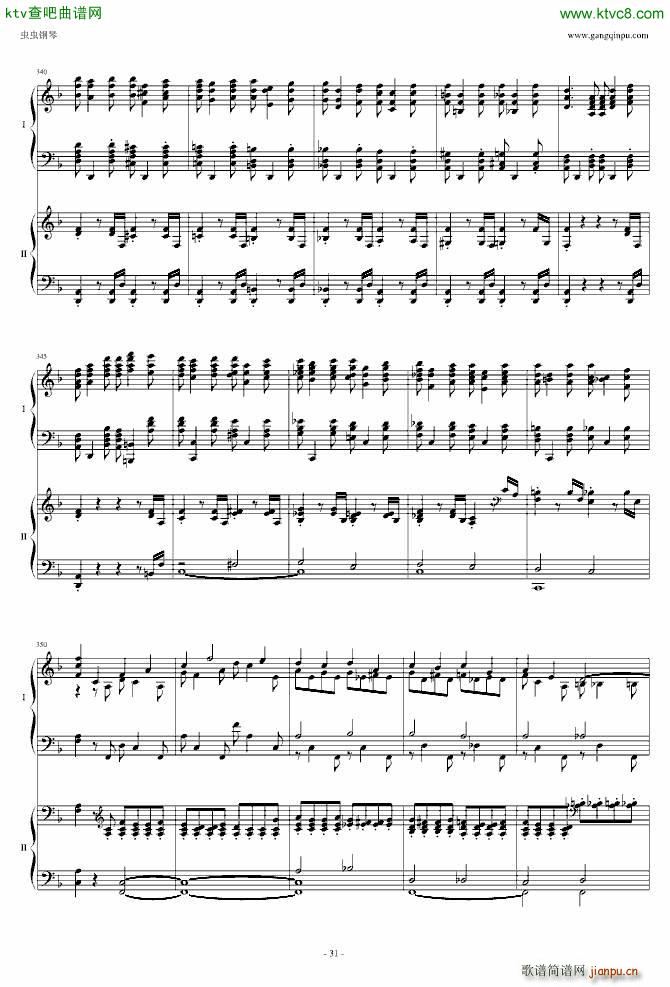 ����������(l�� )�� 41�(y��)�p��� ���y�����(����V)31