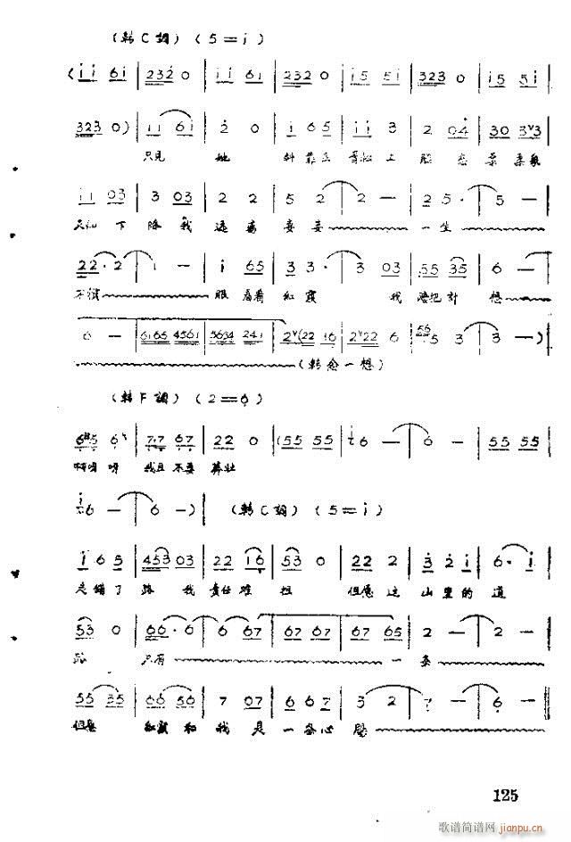 �脡 �tϼ121-140(ʮ�ּ�����)5