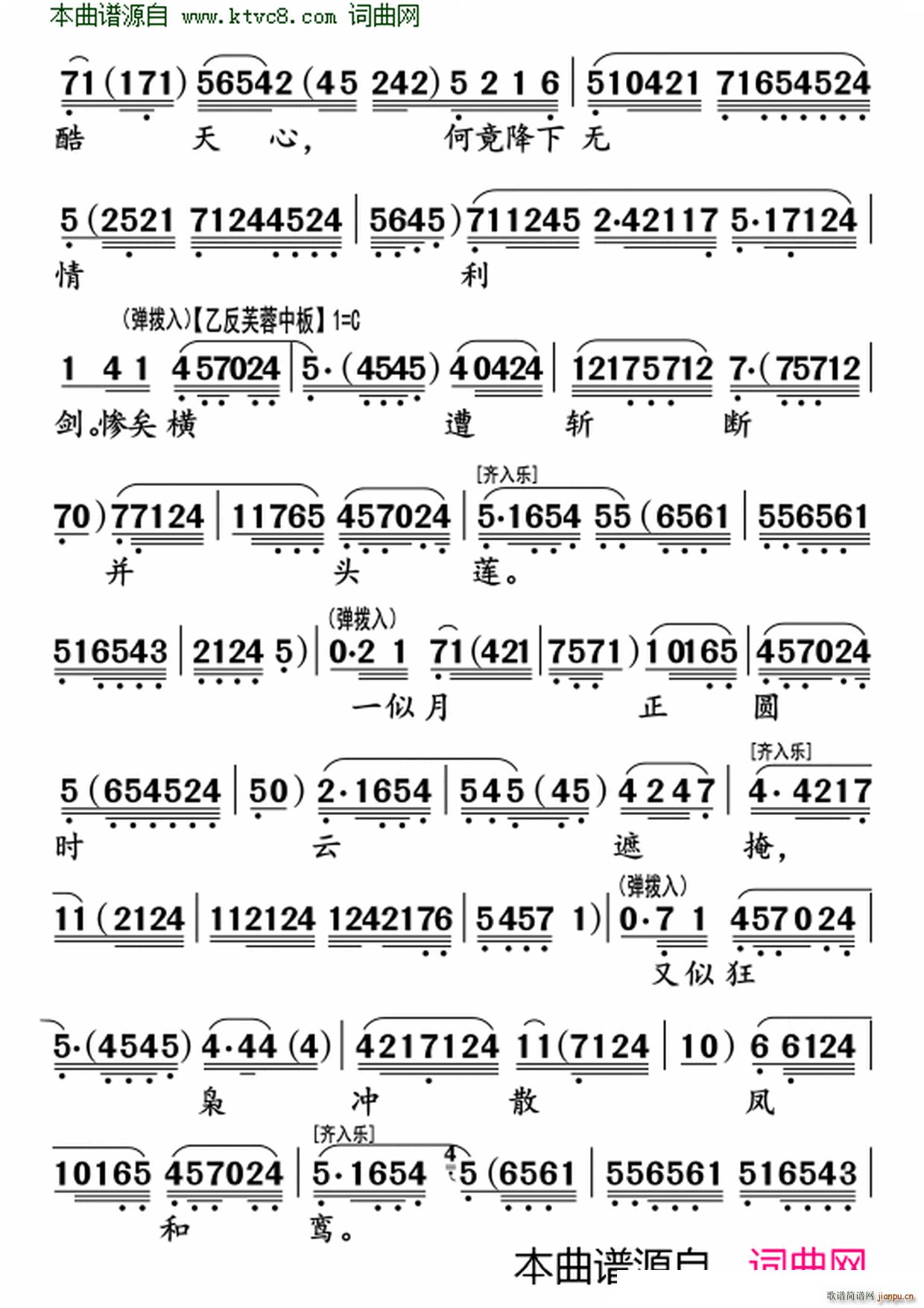 �����|Թ(���ָ��V)3