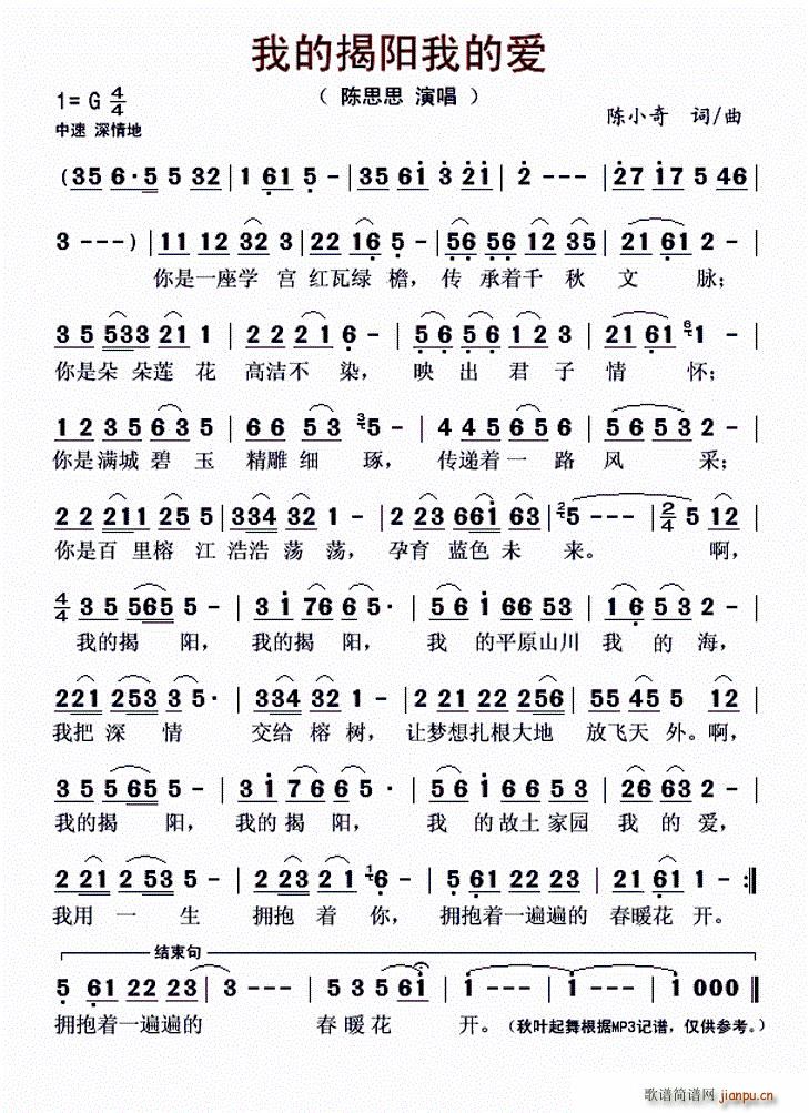 �ҵĽ��(y��ng)�ҵĐ�(��i)(���ָ��V)1