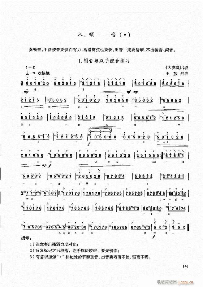 ��������̳� �����c����121 180(ʮ�ּ�����)21