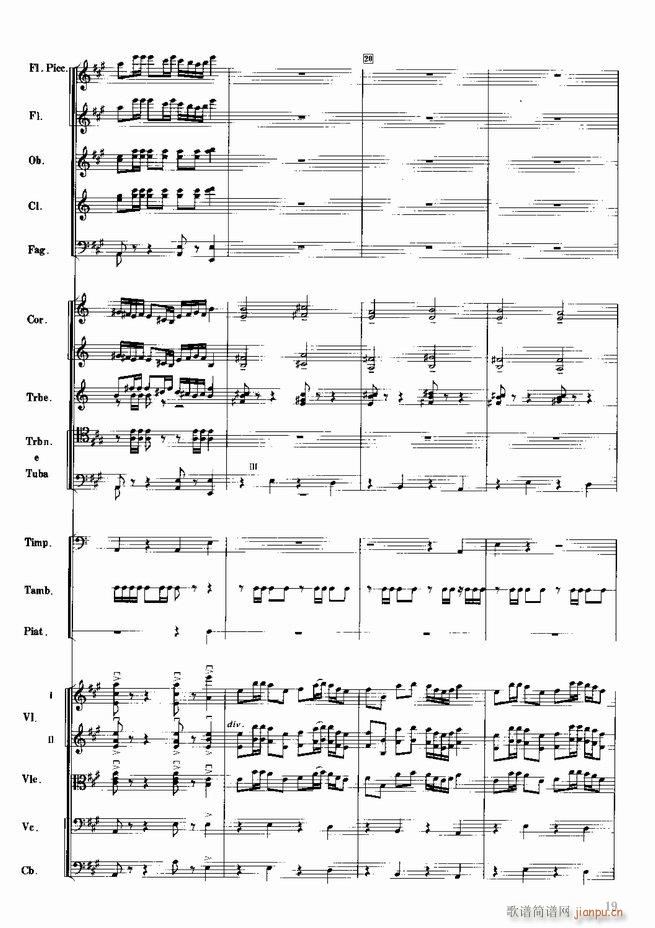 �tɫ����܊ ����(l�� )��(hu�� )�M�� ���Ҙ�(l�� )(���V)20