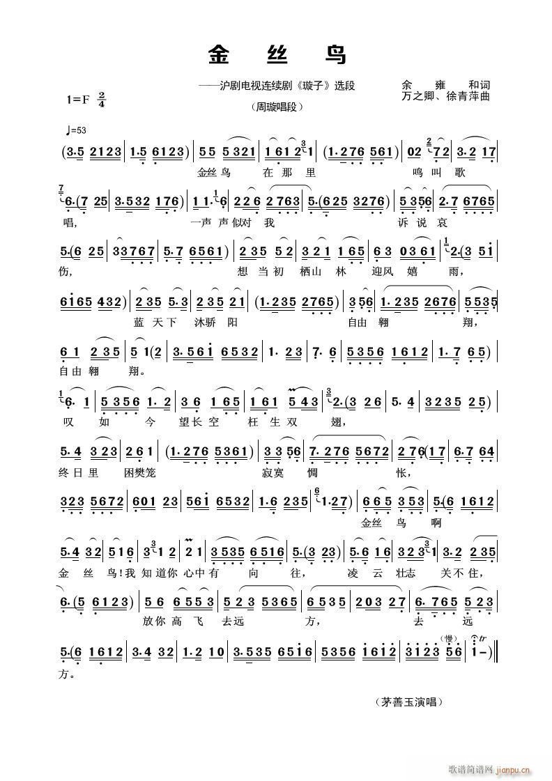 ��z�B(ni��o)(���ָ��V)1