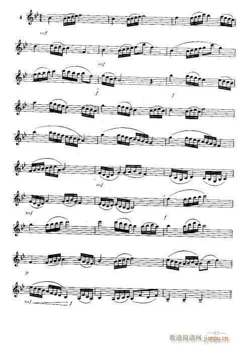 �λɹ�������(sh��)�ý̳�59-78�(y��)(�λɹ��V)7