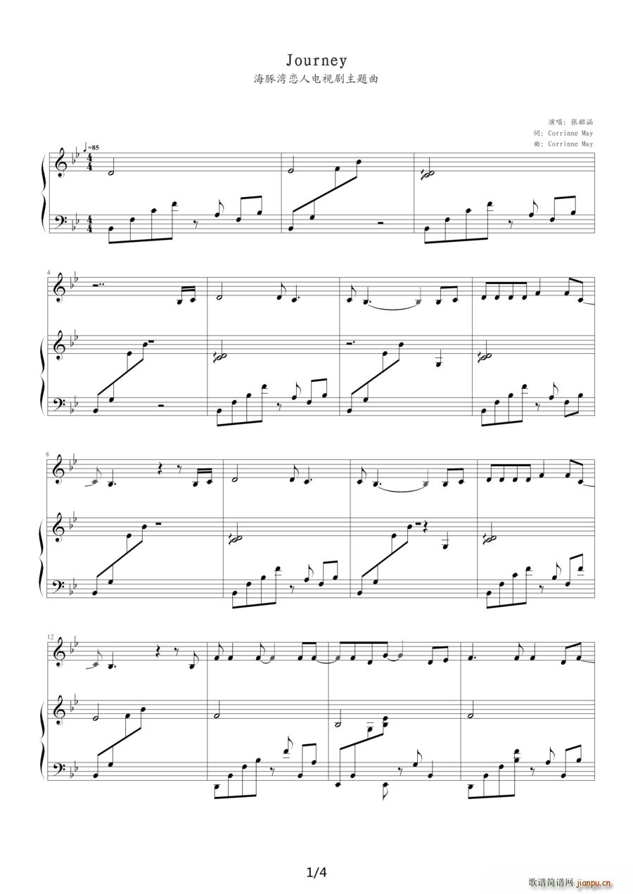 JOURNEY �ҕ�� ���������� ���}��(����V)1