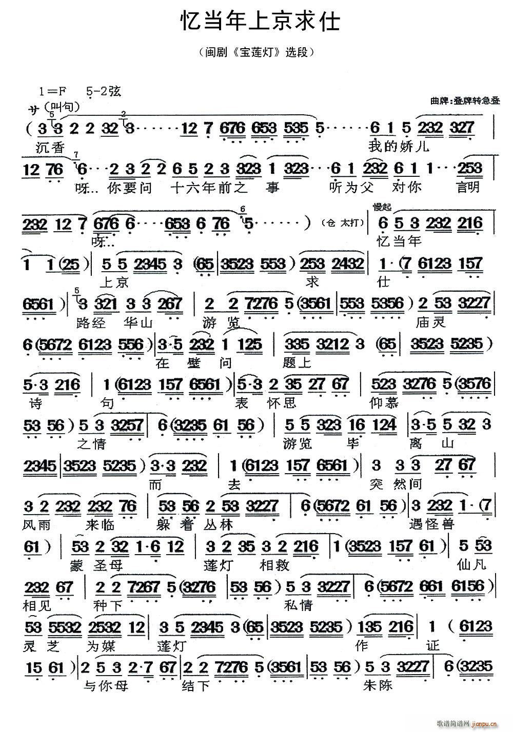 �}�� �������Ͼ����� ��ɏ�� �x��(ʮ�ּ�����)1