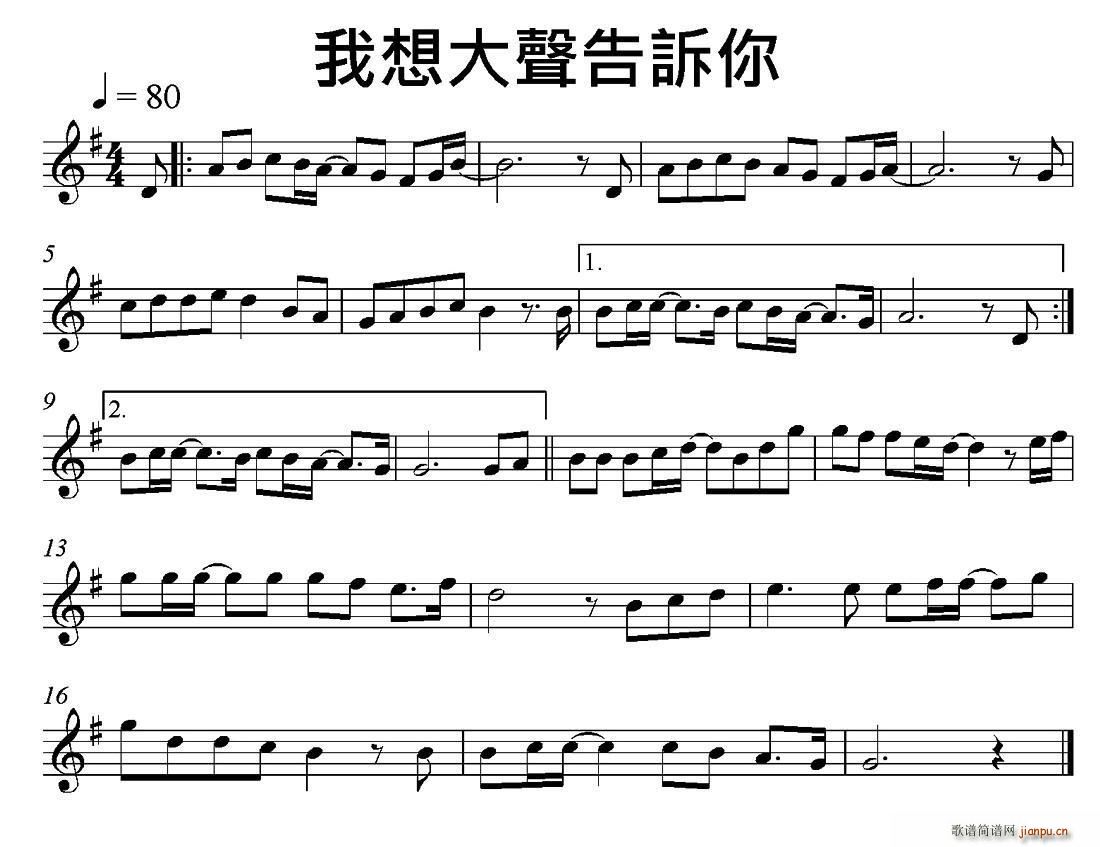 ��������V�� �ҕ�� ΁�� Ƭβ��(ʮ�ּ�����)1