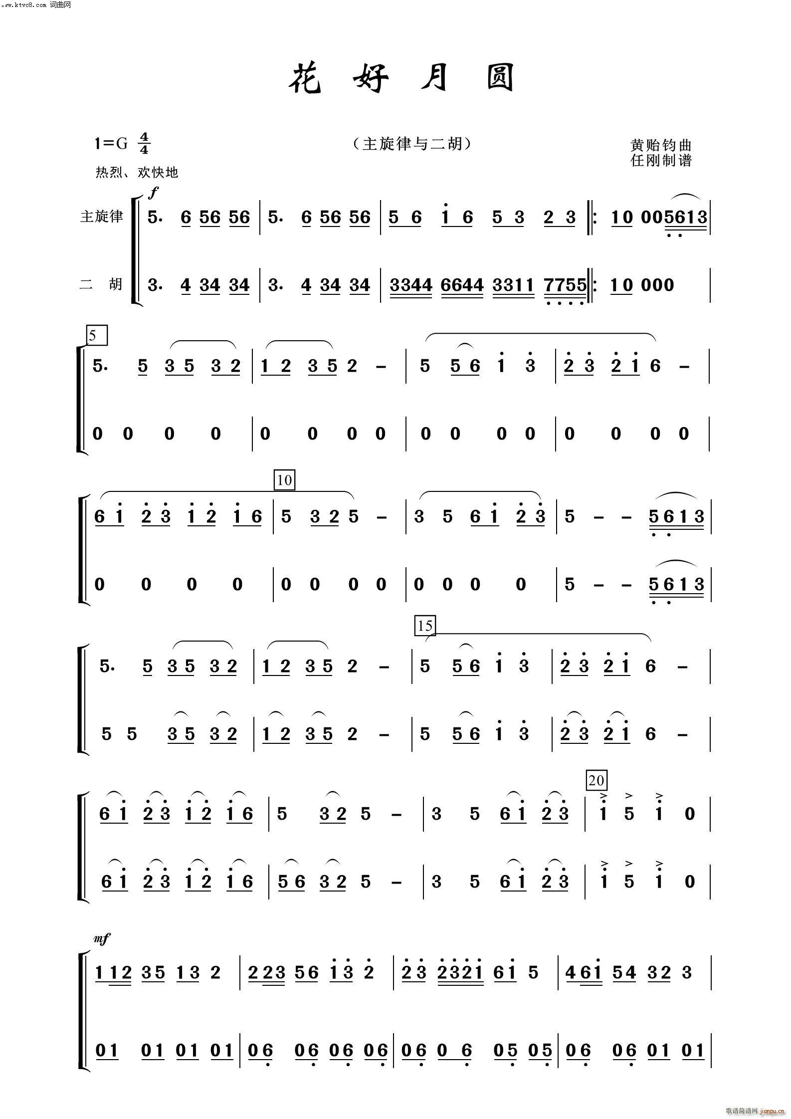 �����A ���� ����(l�� )����100��(���V)1