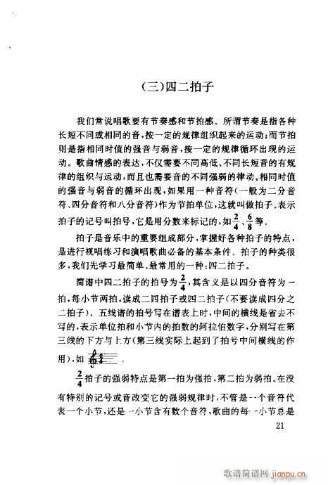 �����ٳ�21-40(���ָ��V)1