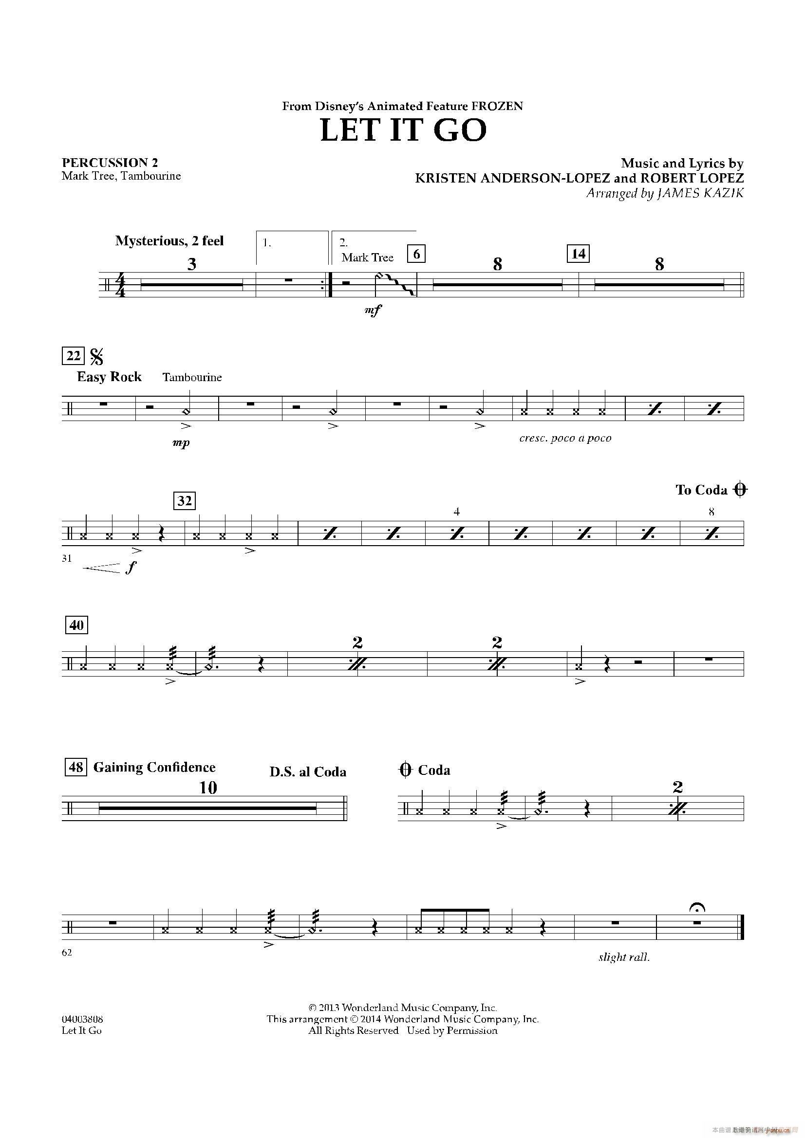 Let it go ��ѩ�澉 ���}�� ��푹ܘ�(l�� )(ʮ�ּ�����)21