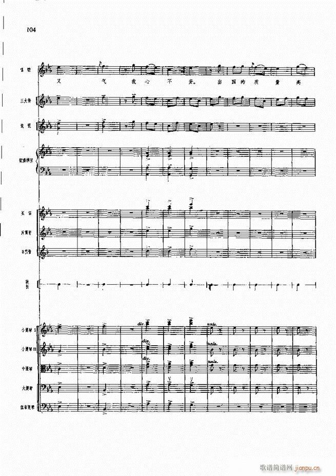 �����F������ ���� 61 120(�������V)44