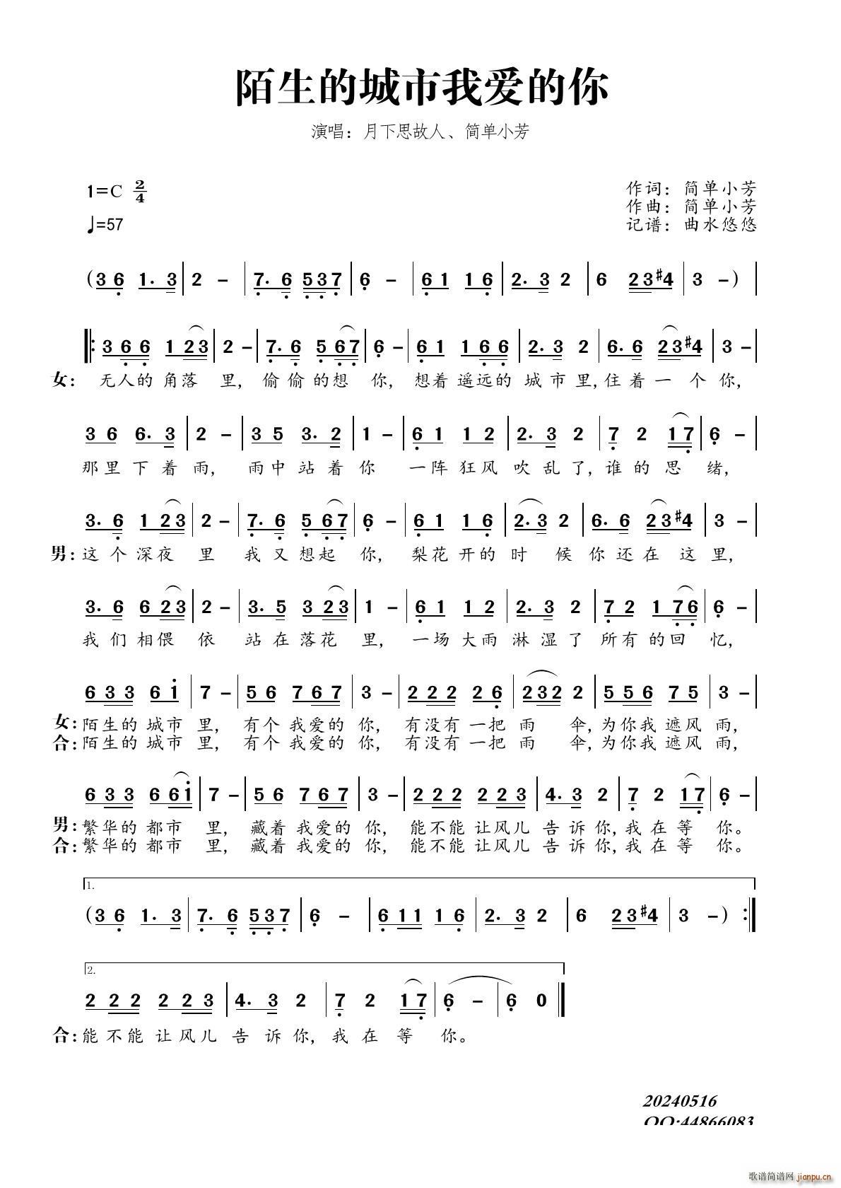 İ���ĳ����Ґ�(��i)����(���ָ��V)1