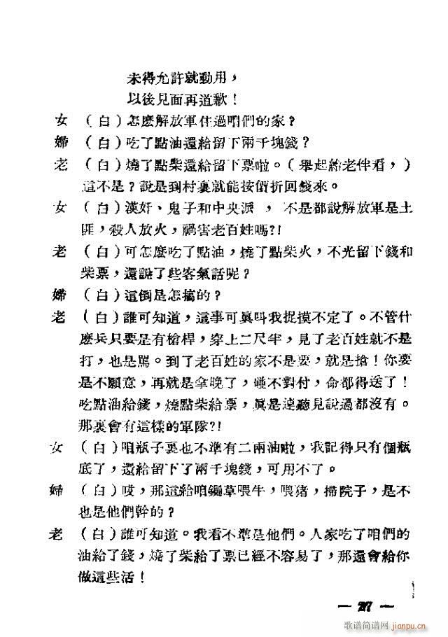 �Ǽ�Ҋ(ji��n)������(���ָ��V)29