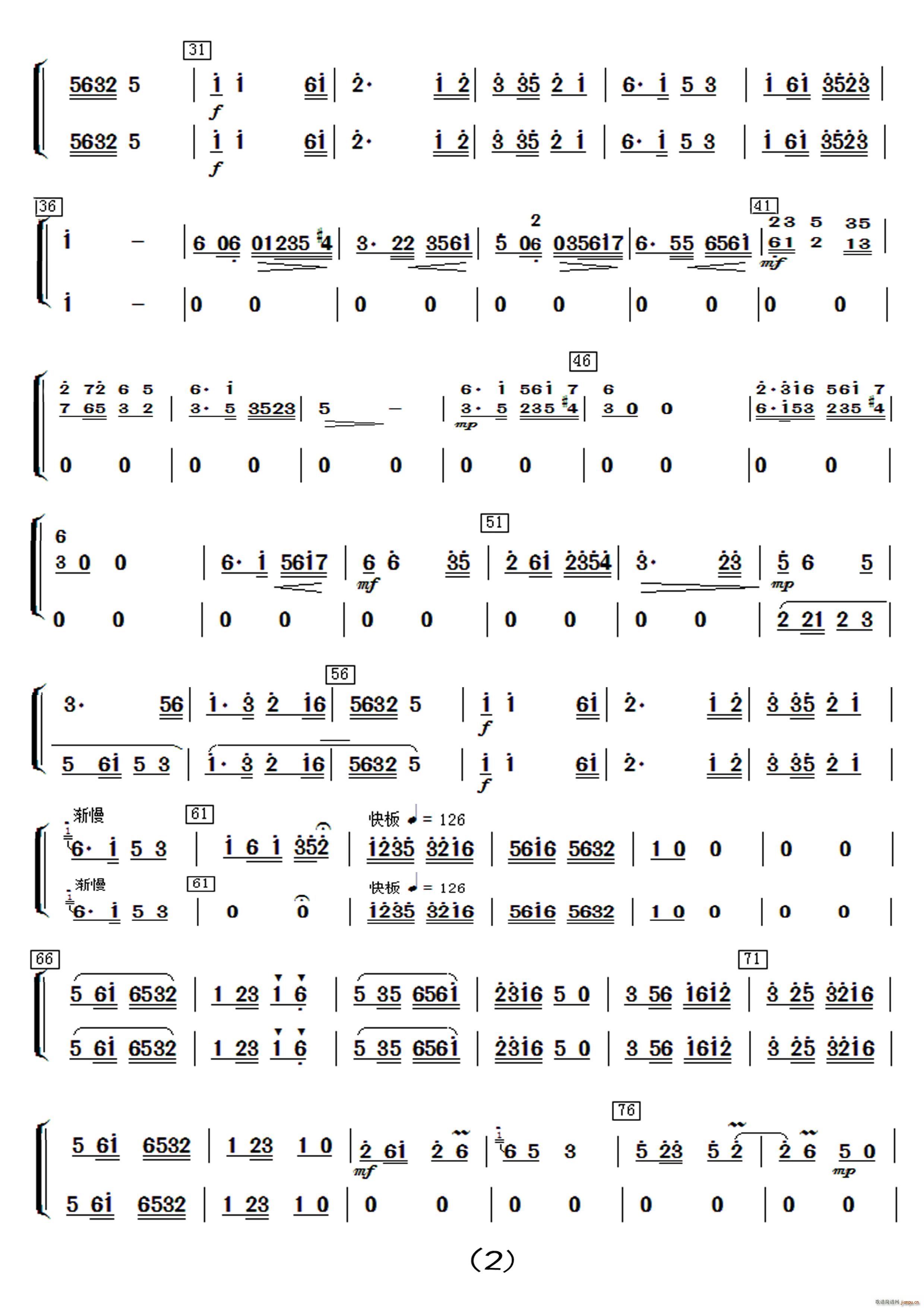 ̫���� ��(l�� )����(���V)26